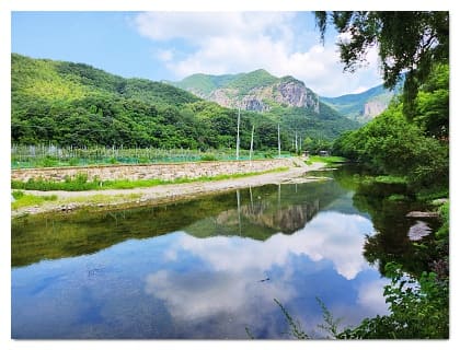주왕산4