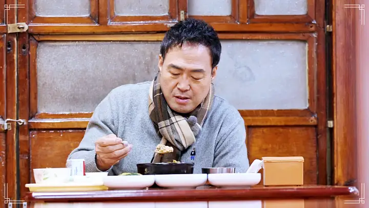 이만기 동네한바퀴 시즌2 추어탕 정동극장 옆 3대 모녀 50년 노포 보양식 서울 시청 정동 맛집 소개