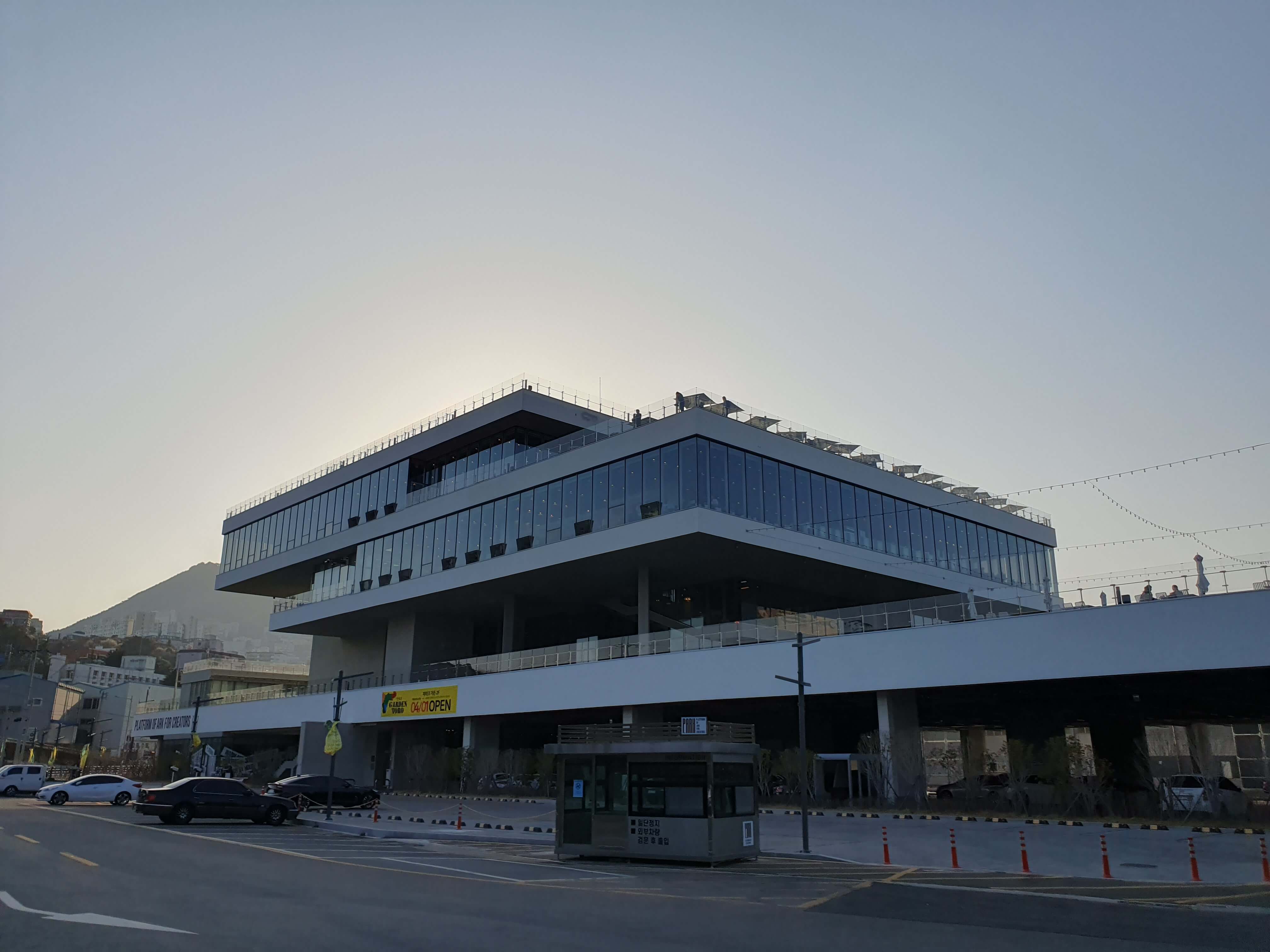 동삼동(영도) 피아크 까페 외부