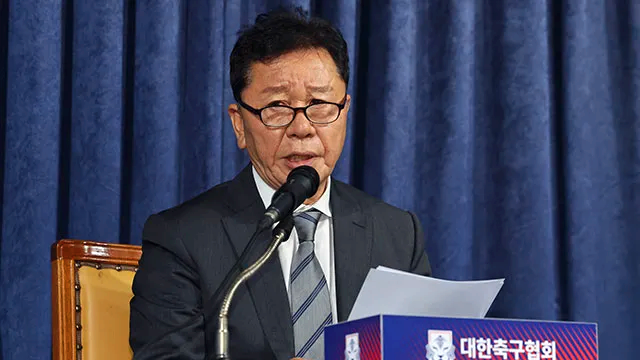 정해성 위원장