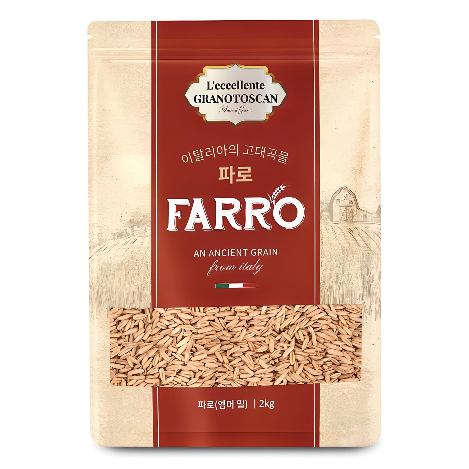 파로곡물 추천 순위 TOP 5(24년 11월) - 네이버, 쿠팡 파로곡물 검색 1위 비교 분석