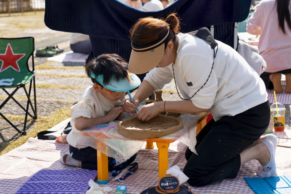 11월 지역 축제 - 경남 경북 가을 축제