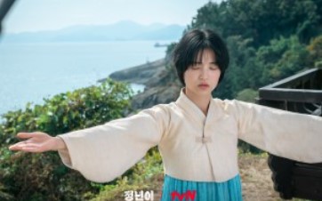 정년이 드라마 다시 보기 및 웹툰 보기