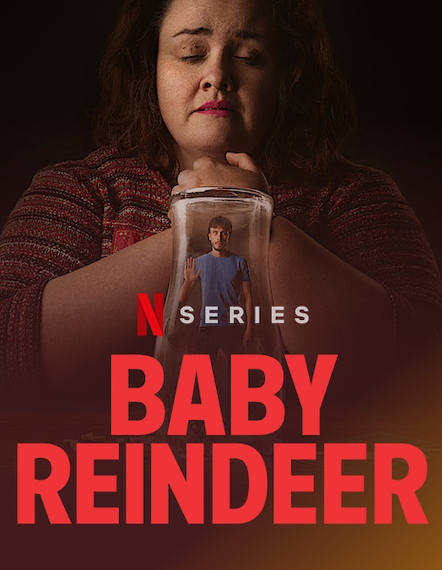 넷플릭스 베이비 레인디어