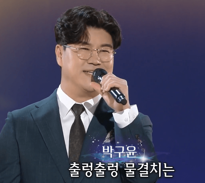 박구윤(김정구) 바다의 교향시