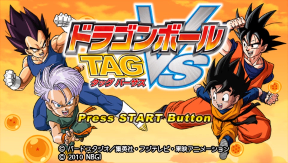 플스 포터블 일판