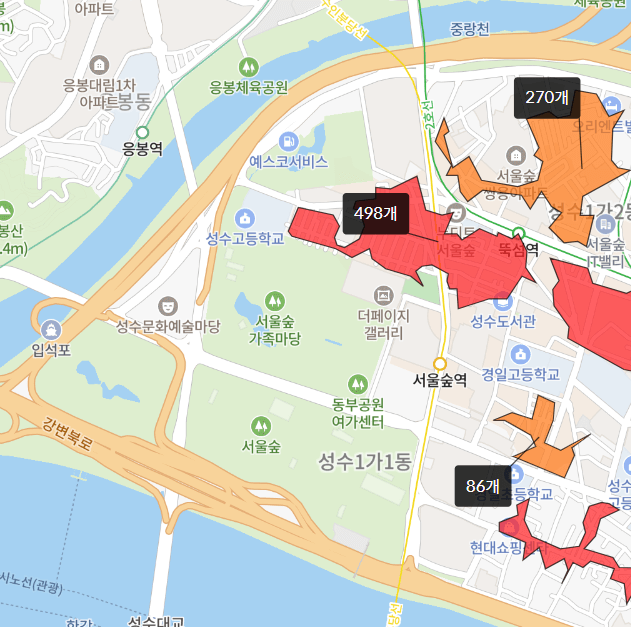 성수동 1가 상권