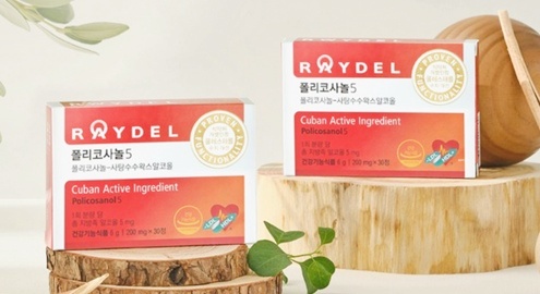 콜레스테롤 낮추는 방법