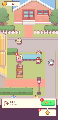 고양이스낵바-입소문