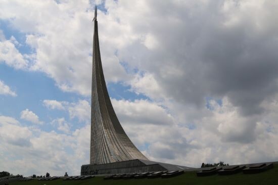 우주 과학박물관 사진