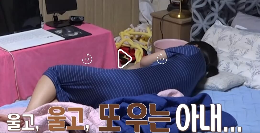 오은영-리포트-결혼지옥-97회-신들린부부