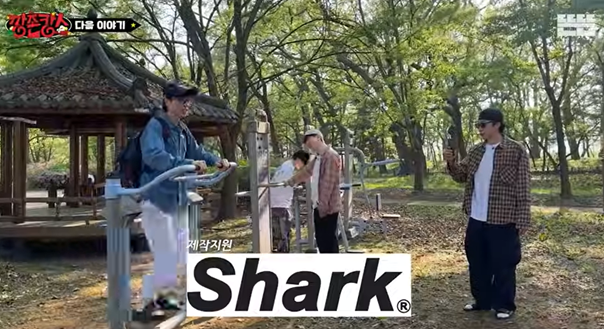 결국 남는건 함께한 순간, 더 기다려지는 EP.2