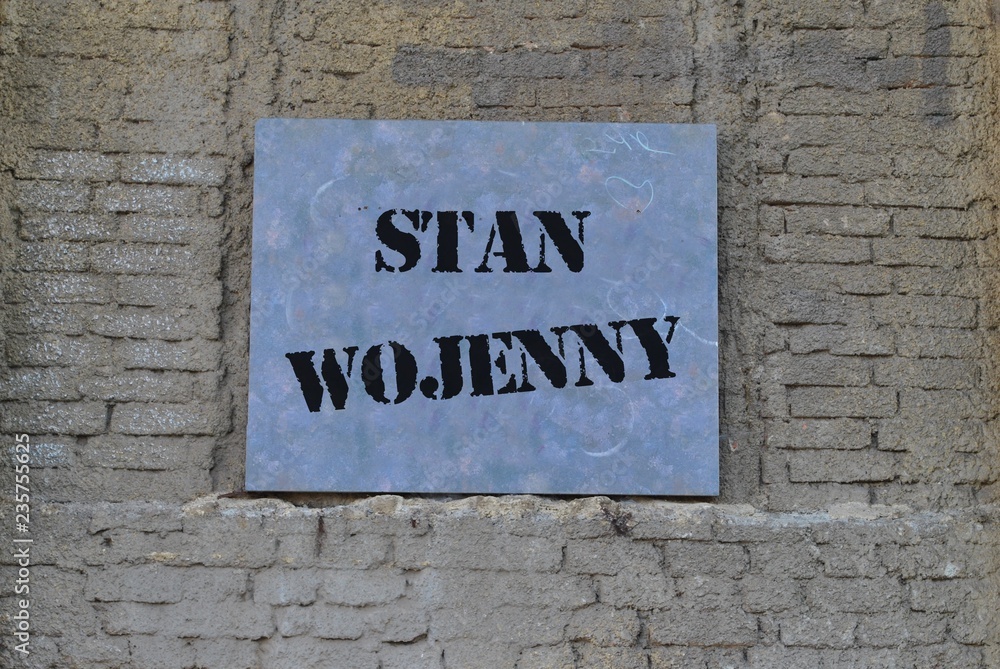 비상계엄령: 국가 위기 상황의 특별한 법적 조치