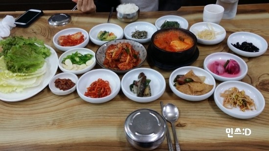 이모네식당