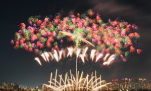 서울세계불꽃축제 2025 날짜 예매하기