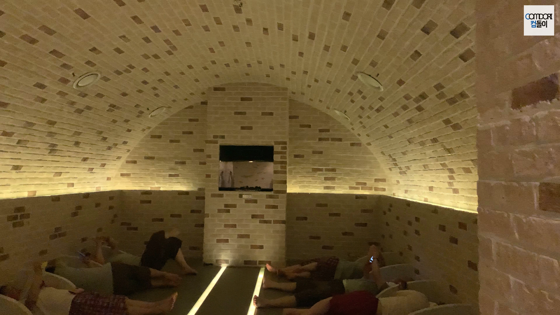 아쿠아필드 맥반석룸 ELVAN STONE ROOM