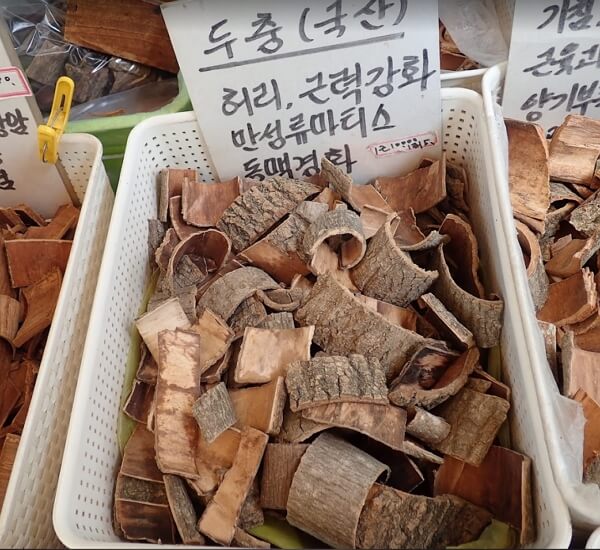 말린-두충껍질