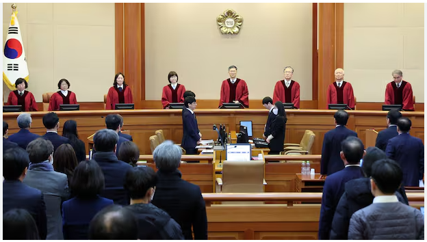 헌법재판소