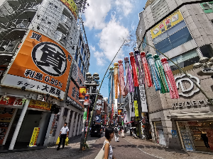 도쿄 여행 추천 시부야 센터가이