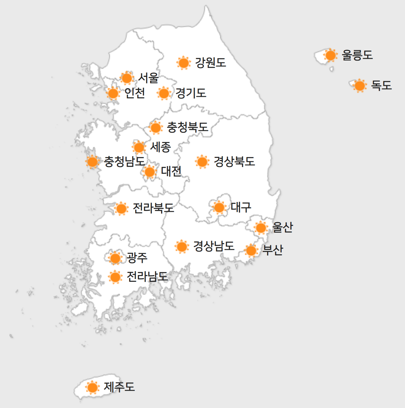 2024 정월대보름 전국 보름달 뜨는 시간