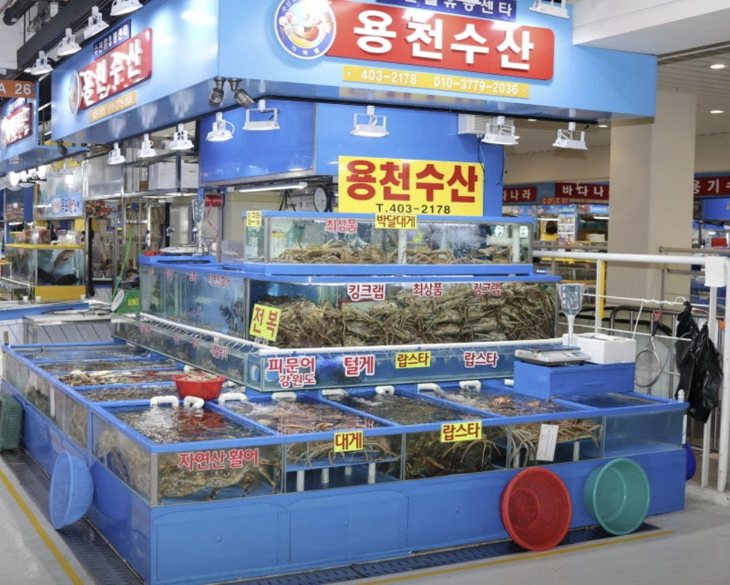 tvN 핸썸가이즈 22회 - 잠실 킹크랩 가락시장 맛집 위치 정보