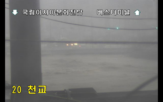 광주천 인근 도로 CCTV 영상 캡쳐본2