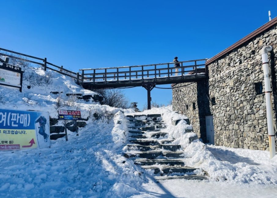 덕유산CCTV-사진8