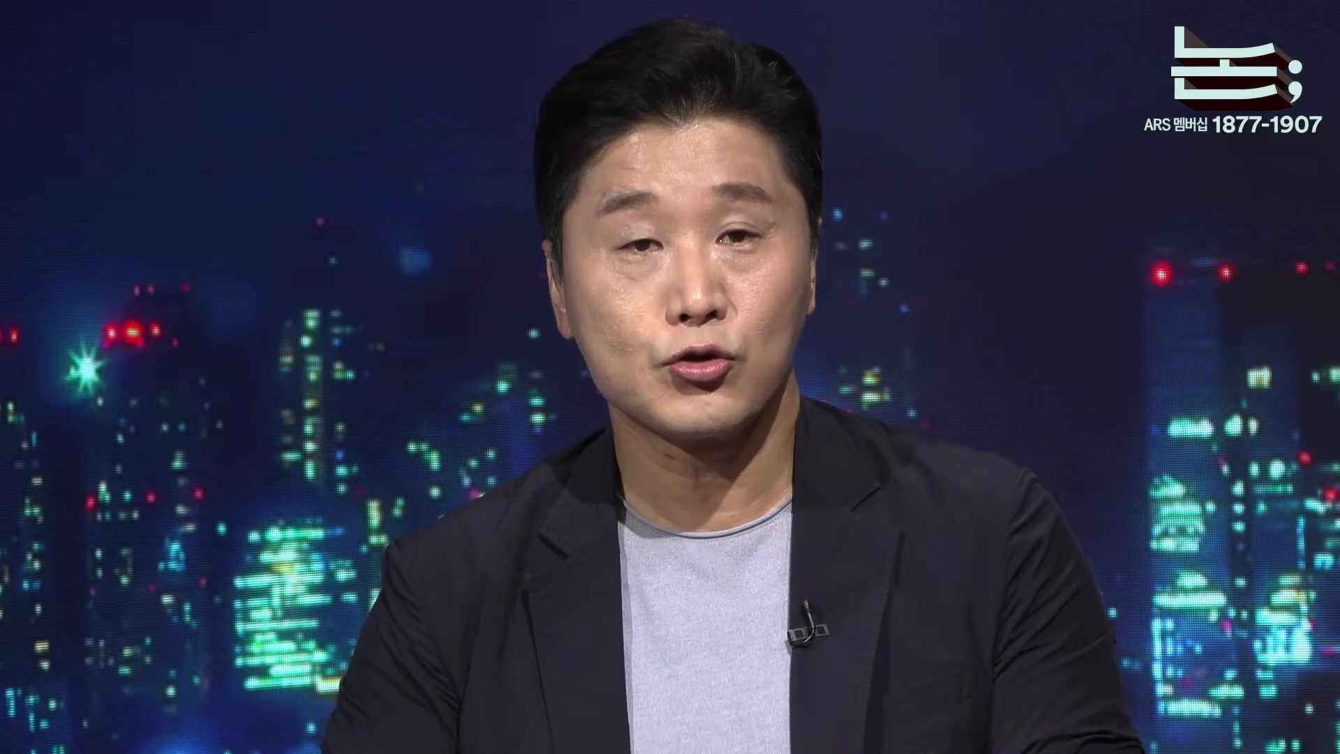 [정준희의 논] 허락없는 사생활 전시와 노출, 멍청함을 넘어 오만한 카카오톡ㅣ2025년 9월 29일 월요일.mp4_20251006_195809.777.jpg