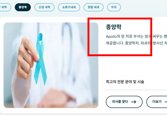 혓바닥이 갈라지는 이유 알아보기