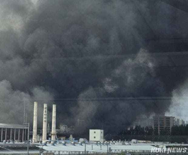 금호 타이어 화재