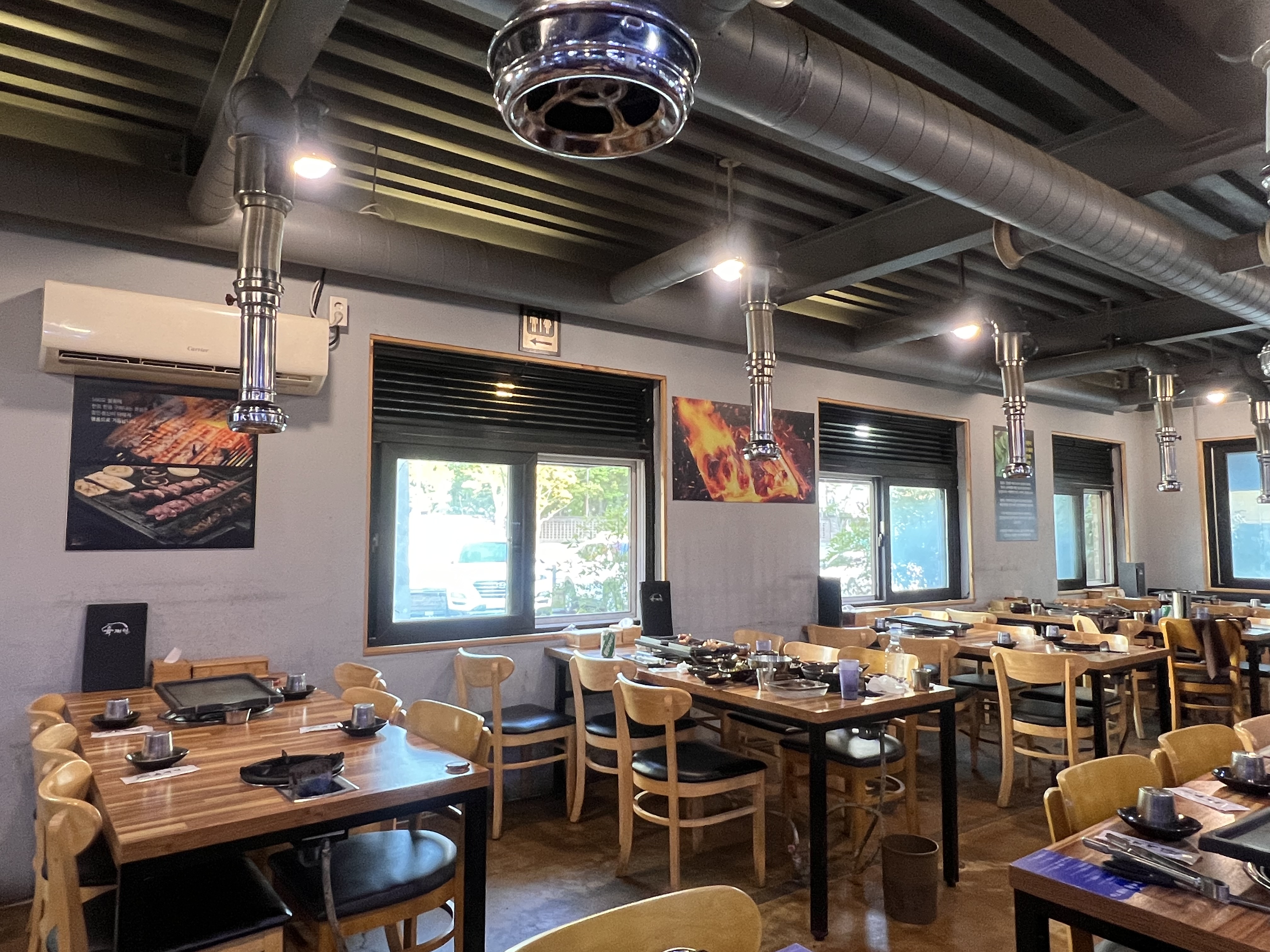 고깃집 &amp;#39;육개월&amp;#39;