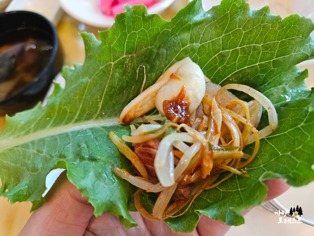 용인 산골 항아리 바베큐 상추쌈