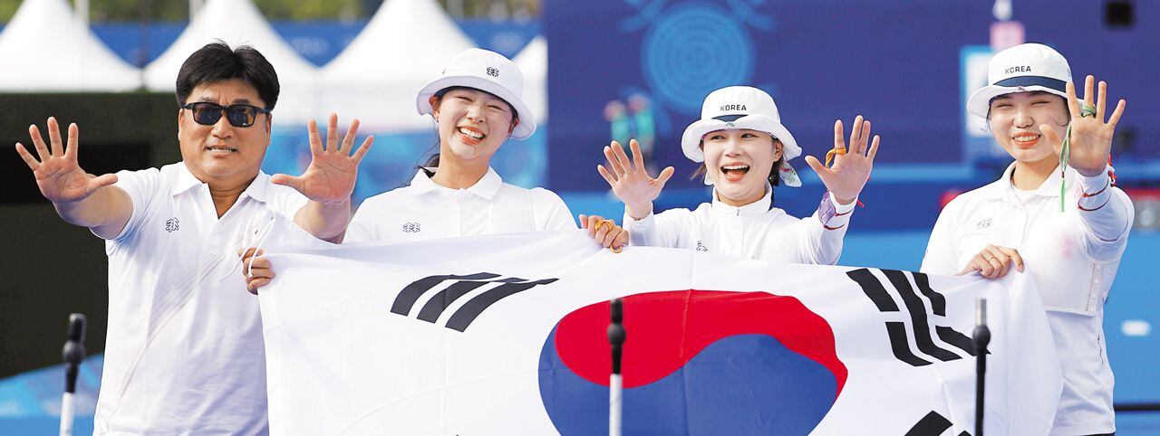 양궁 10연패 도전