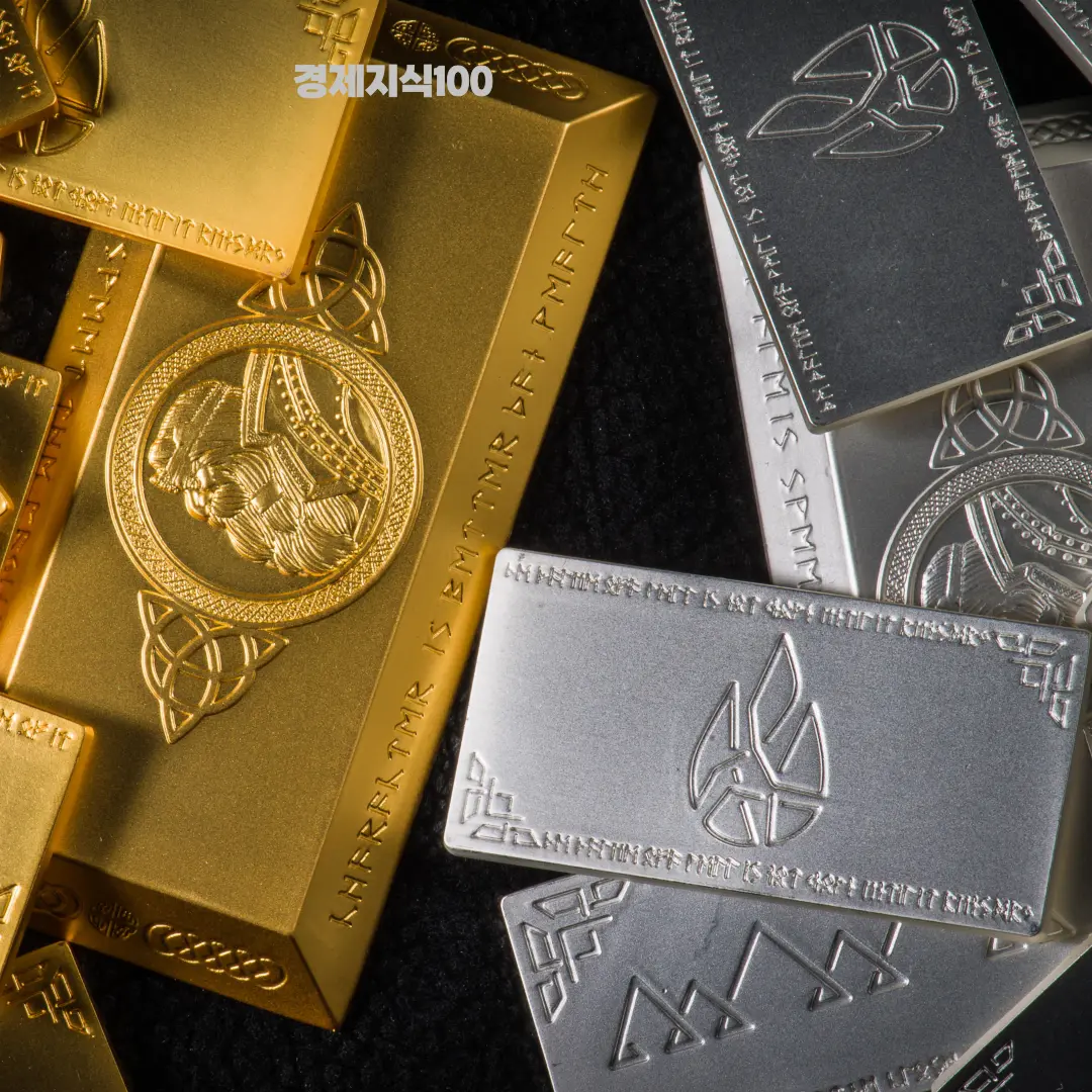 금 관련 이미지8