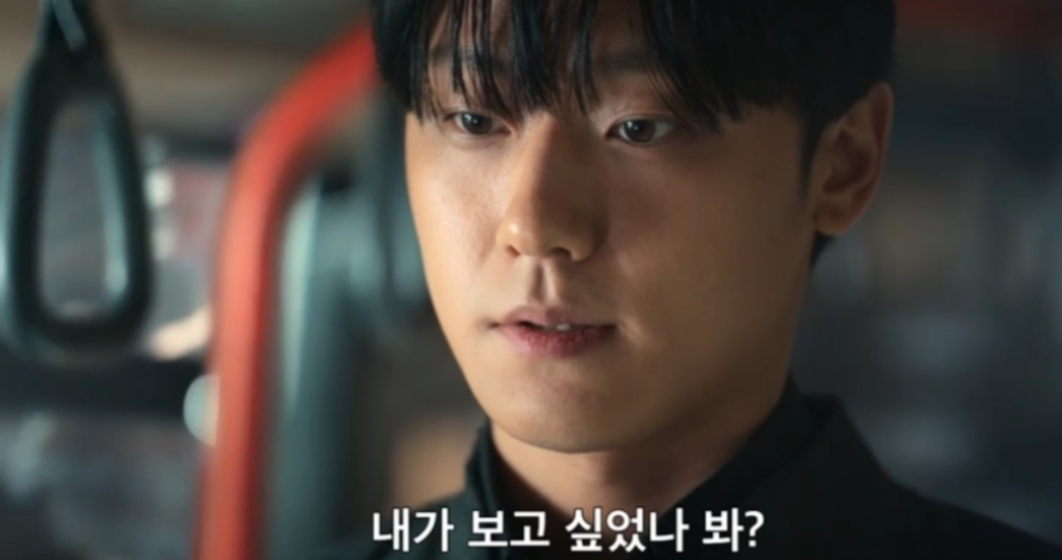 등장인물 이은혁