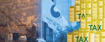 주민세 납부기간 및 납부방법 
