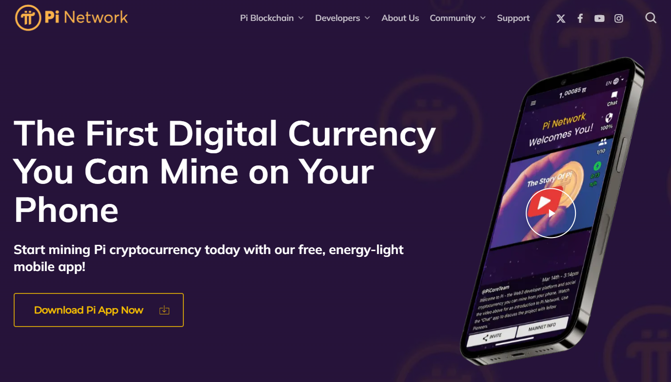 파이코인-홈페이지-바로가기