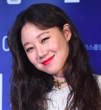 공효진 결혼