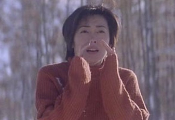 영화러브레터의 스틸컷