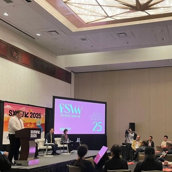 페스티벌 시월 2025