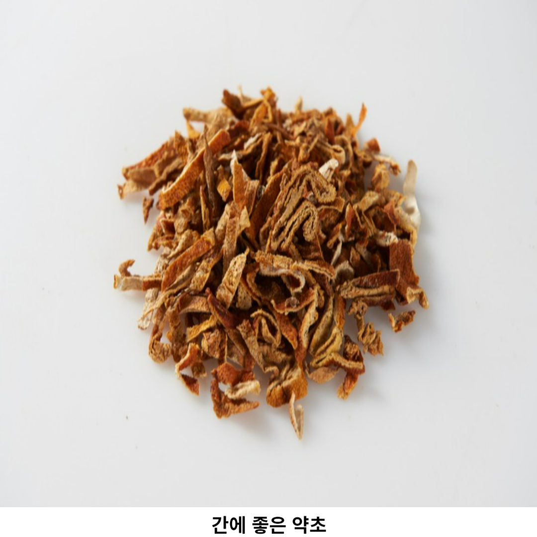 녹차