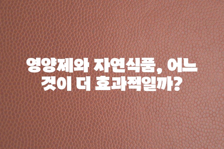 샘플 (49)