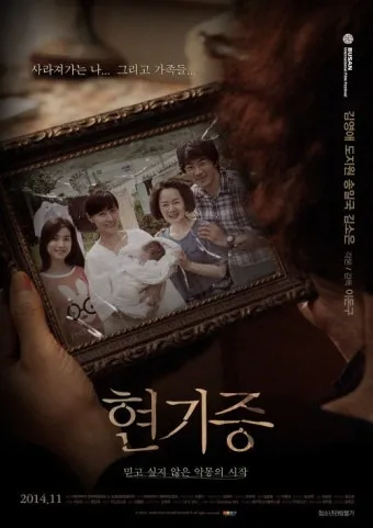 현기증이 자주 일어나는 원인 5가지 해결방법_45