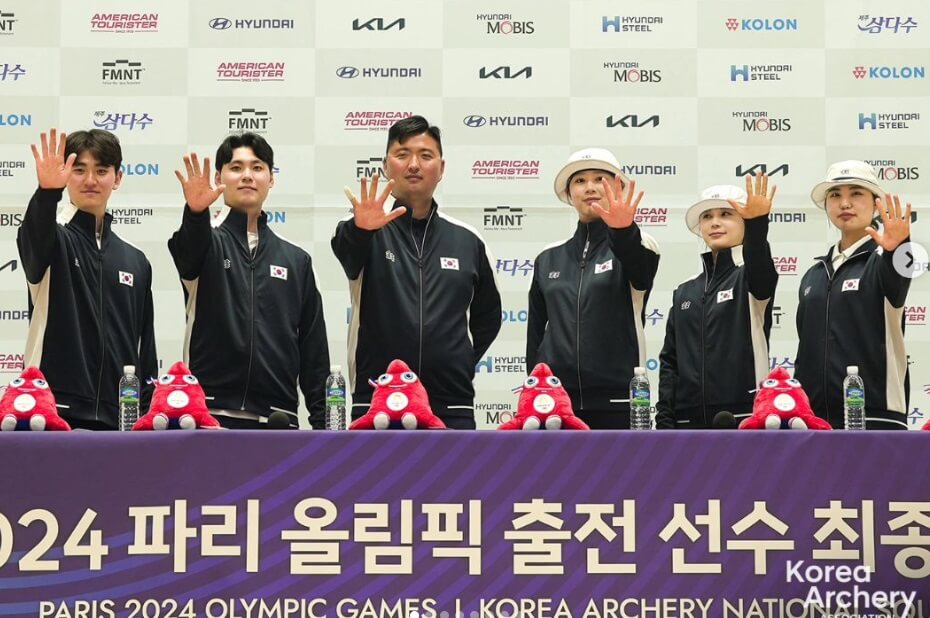 2024 파리올림픽 대한민국 양궁 국가대표팀 명단