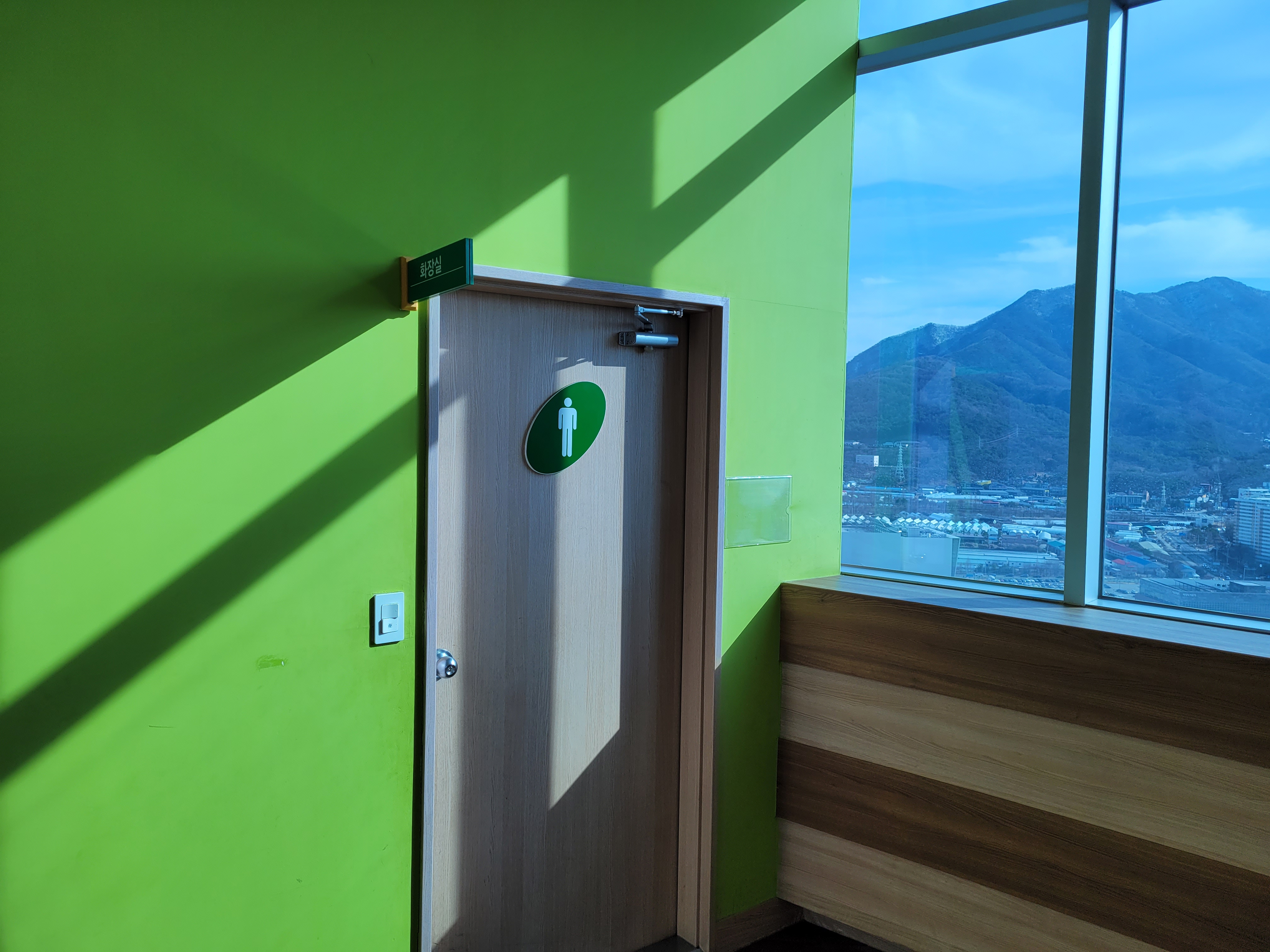전망대 남자화장실 입구