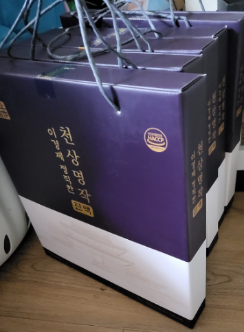 임실 군마트 영업시간