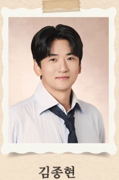 연극 나와 할아버지 피오 캐스팅