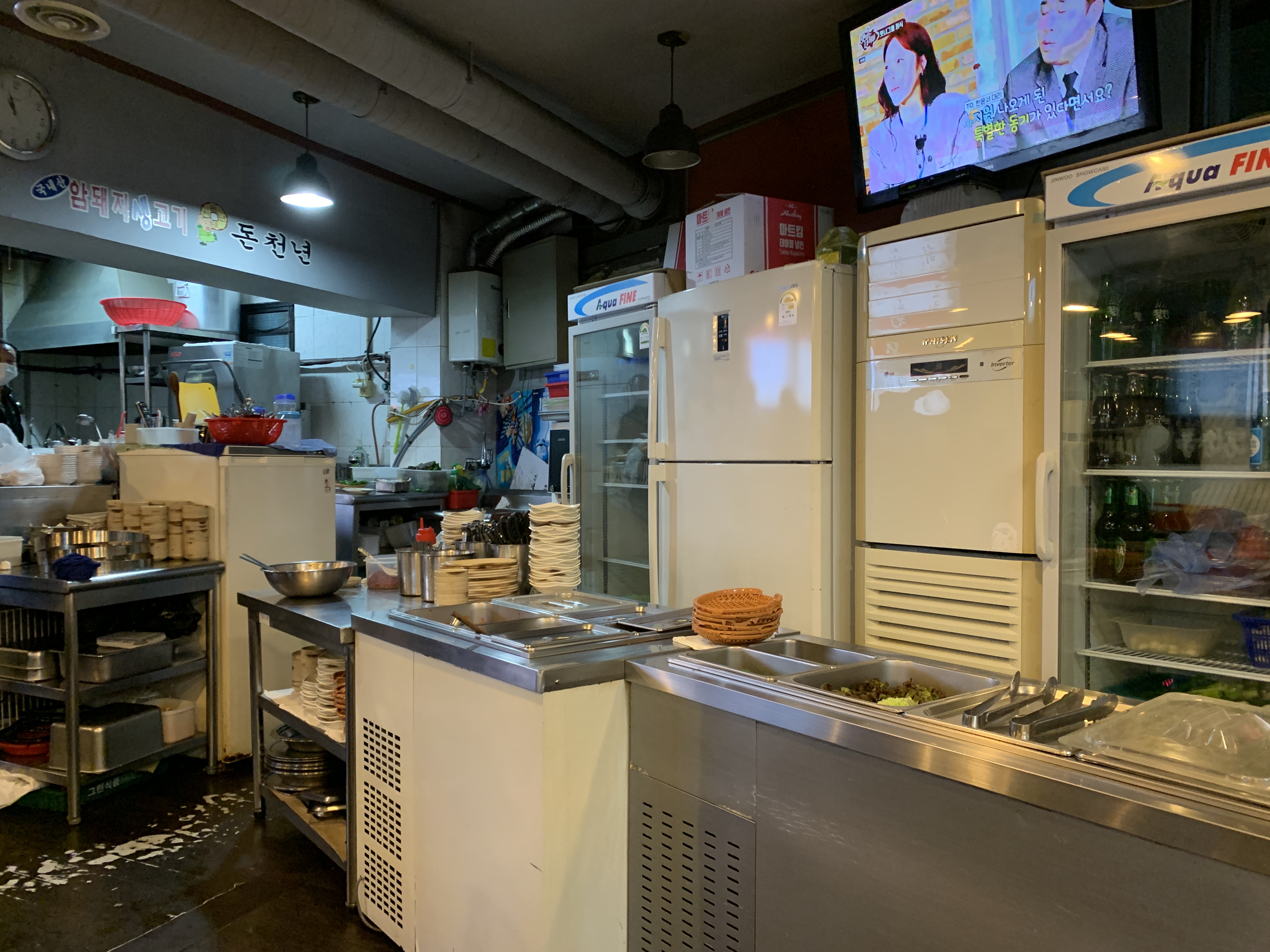 수원 고색동 삼겹살