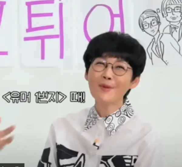 팽현숙-사진