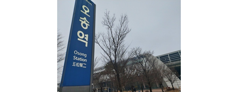 청주 흥덕구 렌터카